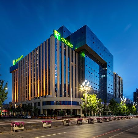 Holiday Inn Baoji Central By Ihg Eksteriør bilde