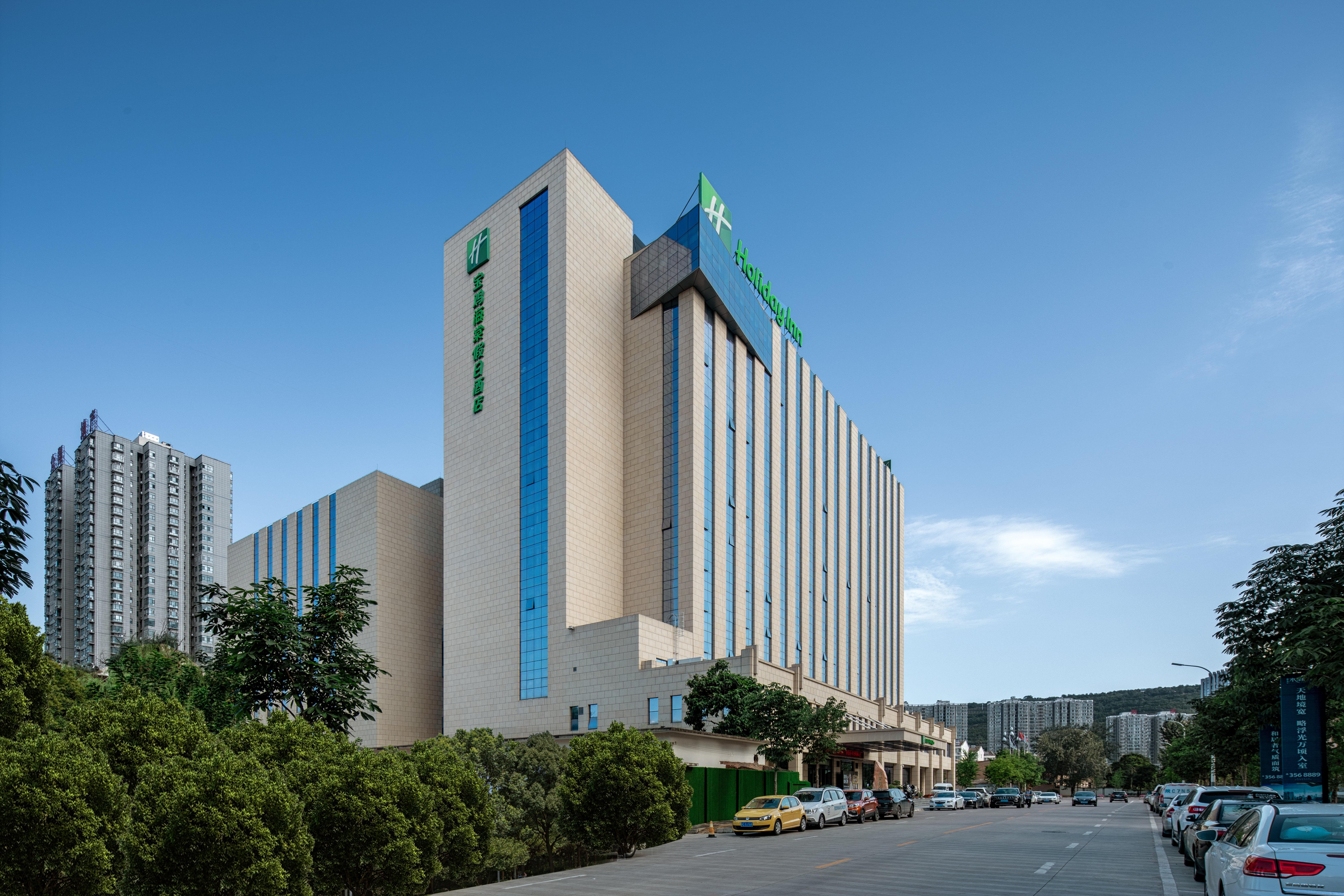 Holiday Inn Baoji Central By Ihg Eksteriør bilde